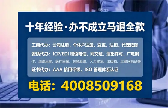 南阳办理<a href='https://www.lihengelec.com/ '>医疗器械二类经营备案证</a>的实用价值与全流程经验分享