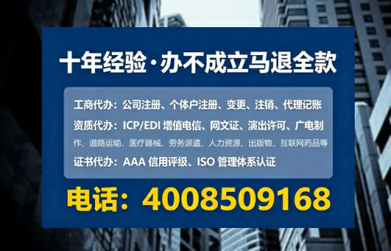 南阳办理<a href='https://www.lihengelec.com/  '>道路运输许可证</a>：我的亲身经历与实用指南