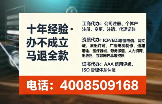 南阳<a href='https://www.lihengelec.com/ '>食品经营许可证</a>办理全攻略:真实经历与避坑指南