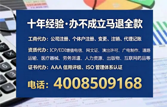 南阳办理<a href='https://www.lihengelec.com/ '>食品生产许可证</a>的实用指南:从申请到落地的全流程亲历分享