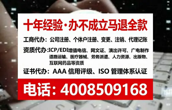 南阳<a href='https://www.lihengelec.com/ '>广电短剧三件套</a>办理指南:用途、流程与服务优势全解析
