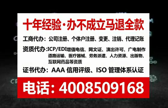 南阳办理<a href='https://www.lihengelec.com/ '>食品生产许可证</a>的实用指南:从申请到落地的全流程亲历分享