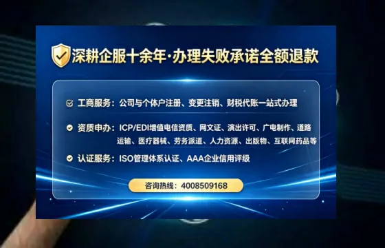 南阳办理<a href='https://www.lihengelec.com/ '>拍卖许可证</a>的实用价值与高效办理指南