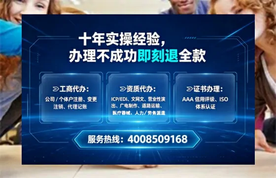 南阳办理<a href='https://www.lihengelec.com/ '>医疗器械三类经营许可证</a>的实用指南:我的亲身经历与深度分享