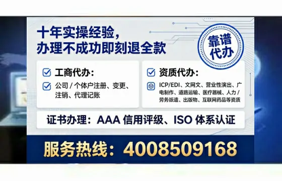 南阳<a href='https://www.lihengelec.com/ '>广电短剧三件套</a>办理指南:用途、流程与服务优势全解析