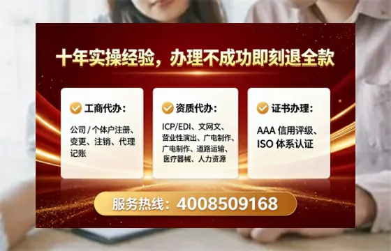 南阳办理<a href='https://www.lihengelec.com/ '>医疗器械二类经营备案证</a>的实用价值与全流程经验分享