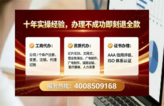 南阳<a href='https://www.lihengelec.com/ '>食品经营许可证</a>办理全攻略:真实经历与避坑指南
